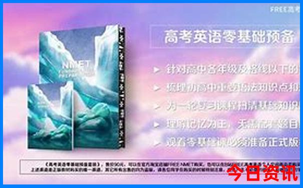 北京五日游多少钱