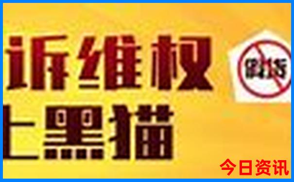 七八月亲子游适合去哪里