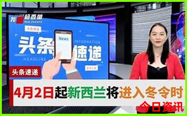 黄龙景区五彩池介绍