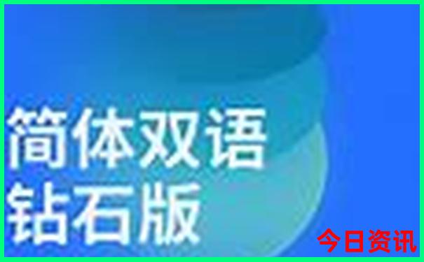 北京妇科私立医院排名前十