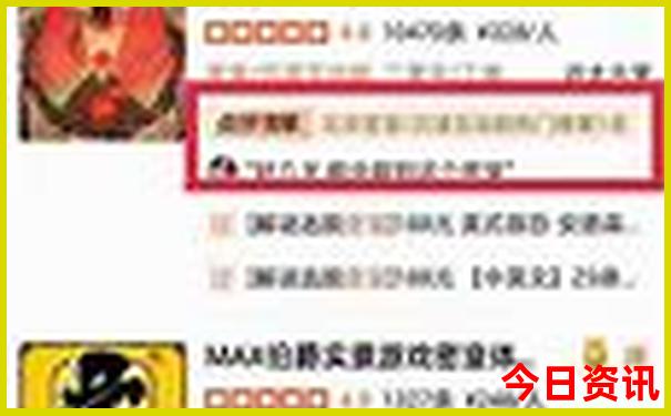 韩湘水博园最出名的三个景点